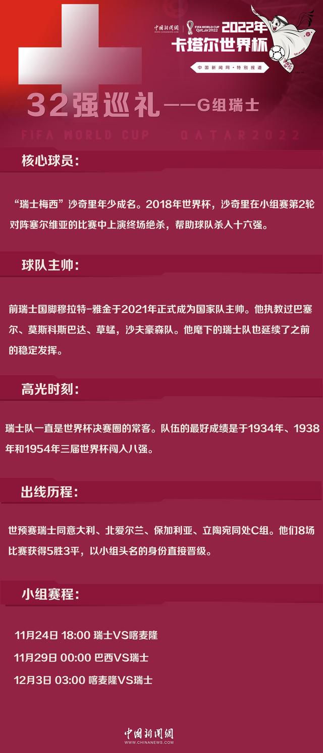 实际上，对于这部长达400页、信息量巨大的作品来说，不只改编一部电影，听起来应该算是个好消息